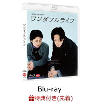小田エリカのcd Dvdをチェック 楽天ブックス 小田エリカのcd Dvdをチェック 楽天ブックス